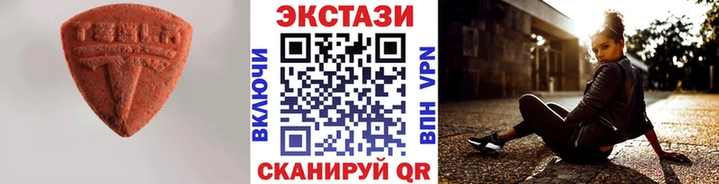 Купить  Безенчук  Экстази Punisher 