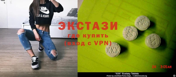 меф Баксан