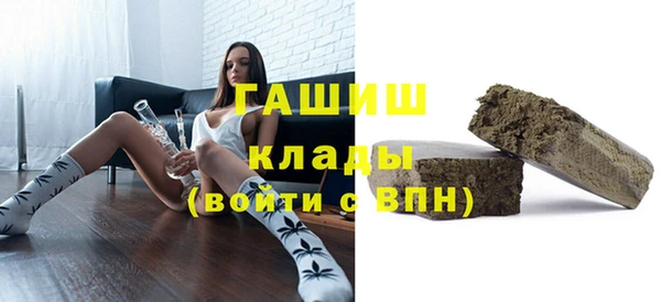 эйфоретик Балабаново