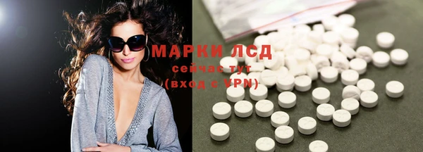меф Баксан