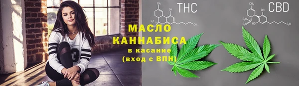 меф Баксан
