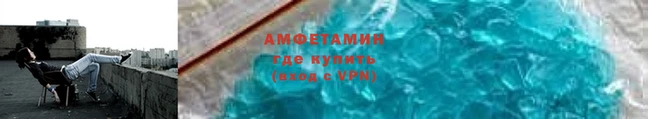меф Баксан