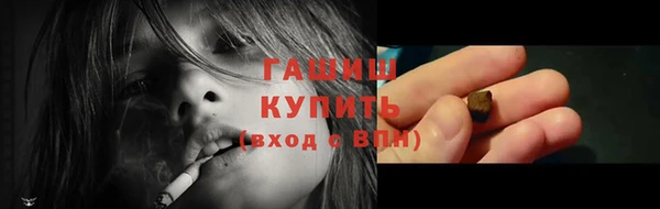 меф Баксан