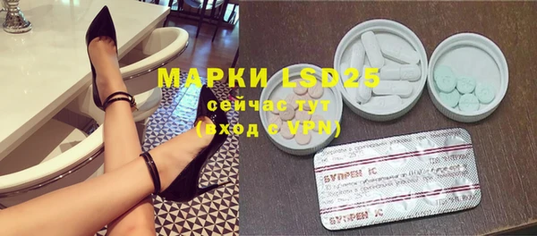 меф Баксан