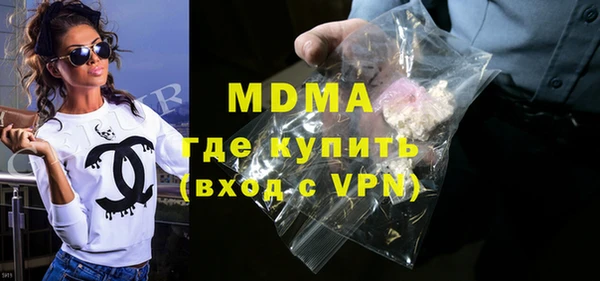 меф Баксан