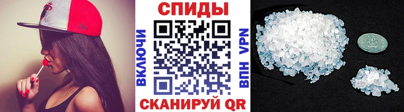 Первитин винт  Купить закладки  Безенчук 