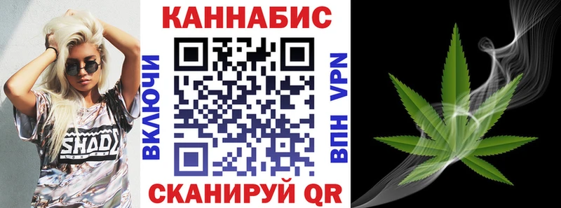 Купить  Безенчук  Каннабис VHQ 